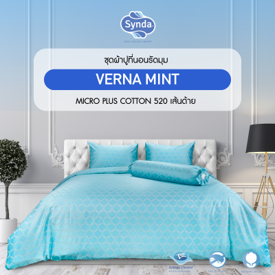 Fitted bed sheet, VERNA MINT