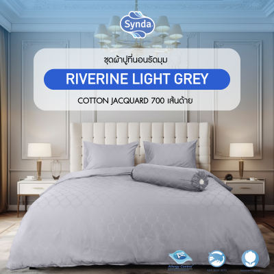 Fitted bed sheet, SYNDA RIVERINE LIGHT GREY