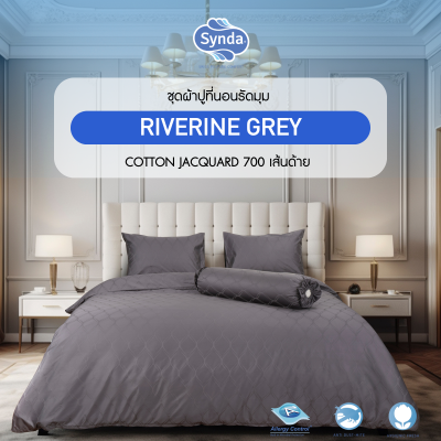 Fitted bed sheet, SYNDA RIVERINE GREY