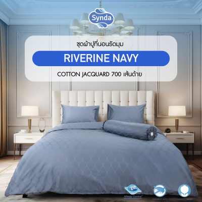 Fitted bed sheet, SYNDA RIVERINE NAVY