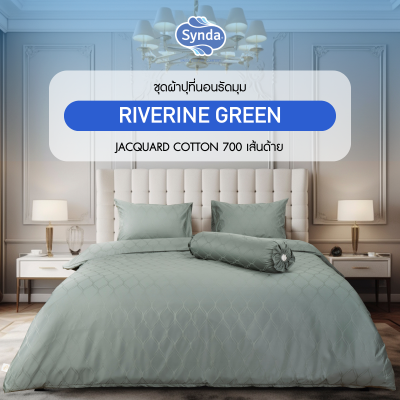 Fitted bed sheet, SYNDA RIVERINE GREEN