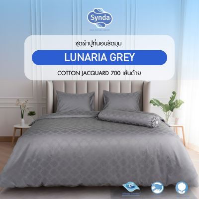 Fitted bed sheet, LUNARIA GREY