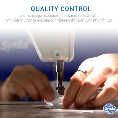 Synda รุ่น Microniar Pillow (Medium) Synda รุ่น Microniar Pillow (Medium)