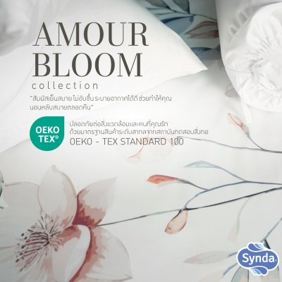 ผ้าปูที่นอนรัดมุม รุ่น AMOUR BLOOM ผ้าปูที่นอนรัดมุม รุ่น AMOUR BLOOM