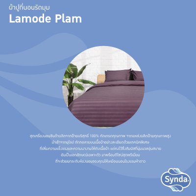 Fitted bed sheet, LAMODE PLAM Fitted bed sheet, LAMODE PLAM