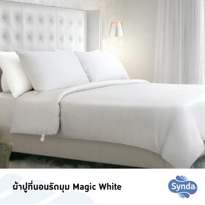 Fitted bed sheet, MAGIC WHITE