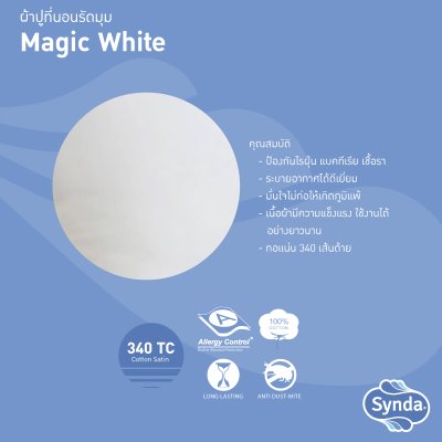 Fitted bed sheet, MAGIC WHITE