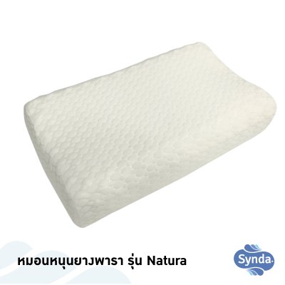 หมอนหนุนยางพารา Natura