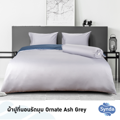 ผ้าปูที่นอนรัดมุม รุ่น ORNATE ASH GREY