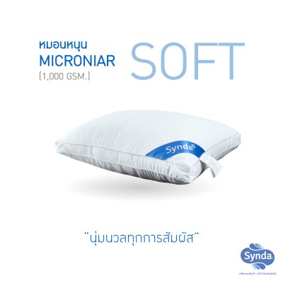 Synda รุ่น Microniar Pillow (Soft)