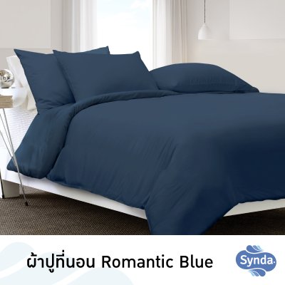 ผ้าปูที่นอนรัดมุม รุ่น ROMANTIC BLUE