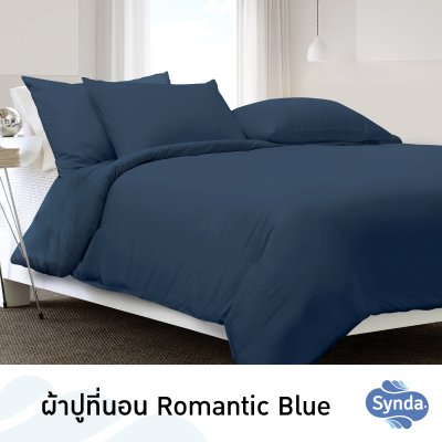 ผ้าปูที่นอนรัดมุม รุ่น ROMANTIC BLUE ผ้าปูที่นอนรัดมุม รุ่น ROMANTIC BLUE