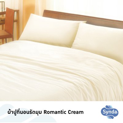 Fitted bed sheet, ROMANTIC CREAM