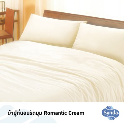 ผ้าปูที่นอนรัดมุม รุ่น ROMANTIC CREAM ผ้าปูที่นอนรัดมุม รุ่น ROMANTIC CREAM