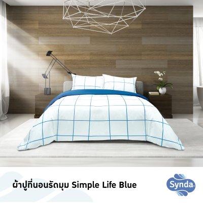 Fitted bed sheet, SIMPLE LIFE BLUE Fitted bed sheet, SIMPLE LIFE BLUE