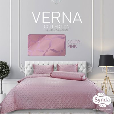 ผ้าปูที่นอนรัดมุม รุ่น VERNA PINK ผ้าปูที่นอนรัดมุม รุ่น VERNA PINK