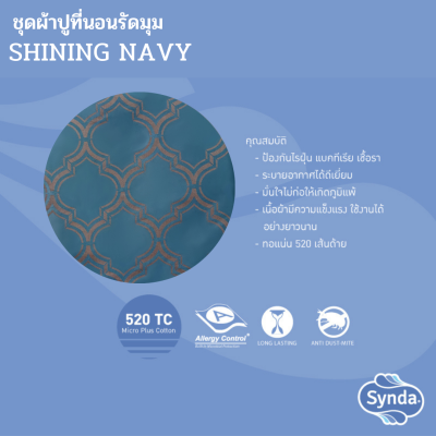 Fitted bed sheet, SHINING NAVY Fitted bed sheet, SHINING NAVY