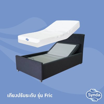 Electrically adjustable bed SYNDA FRIC