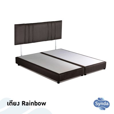 Synda เตียงดีไซน์ รุ่น Rainbow Bed