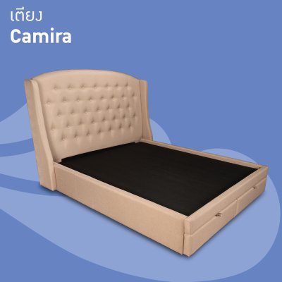 Synda เตียงดีไซน์ รุ่น Camira Bed