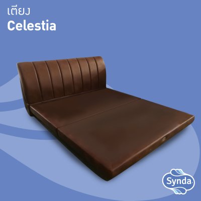 Synda เตียงดีไซน์ รุ่น Celestia Bed