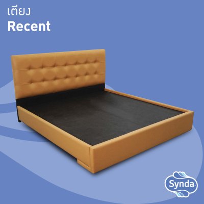 Synda เตียงดีไซน์ รุ่น Recent Bed Synda เตียงดีไซน์ รุ่น Recent Bed