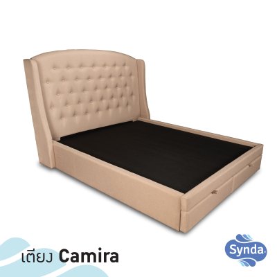 Synda Camira Bed