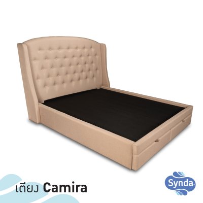 Synda เตียงดีไซน์ รุ่น Camira Bed Synda เตียงดีไซน์ รุ่น Camira Bed