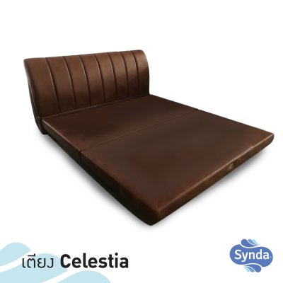 Synda Celestia Bed Synda Celestia Bed