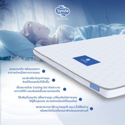 Topper Synda Cooling Gel Latex Cool Cloud