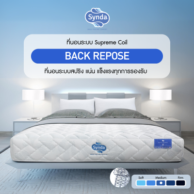 Synda mattress Back Repose