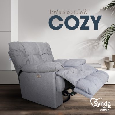 Synda Health & Care Recliner รุ่น Cozy