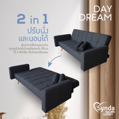 Synda Health & Care Sofabed รุ่น Day dream