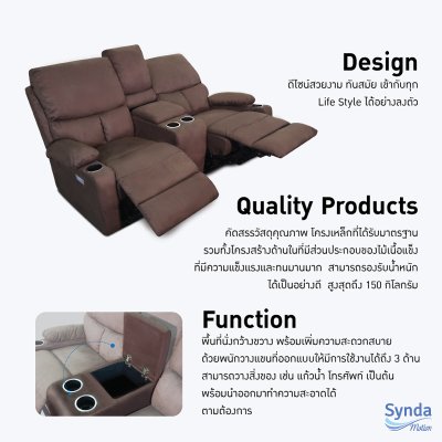 SyndaMotion 2-seat electric adjustable sofa, BILLY model