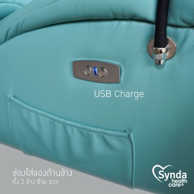 Synda Health & Care Recliner รุ่น Joyce Synda Health & Care Recliner รุ่น Joyce