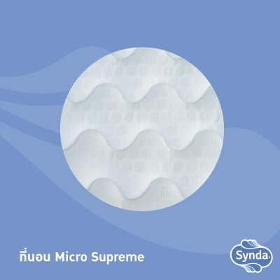 ที่นอน Synda รุ่น Micro Supreme