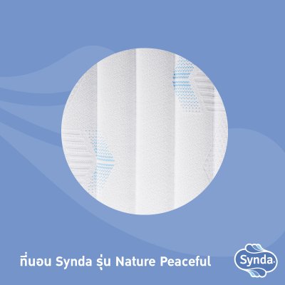 Synda mattress Nature Peaceful