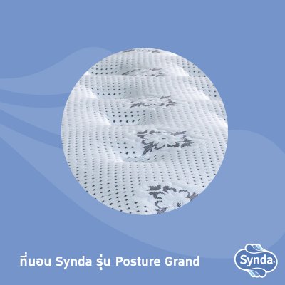ที่นอน Synda รุ่น Posture Grand