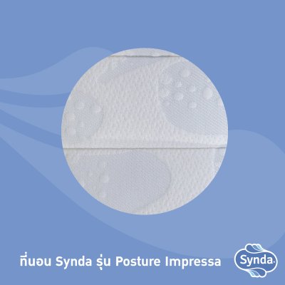 Synda mattress Posture Impressa