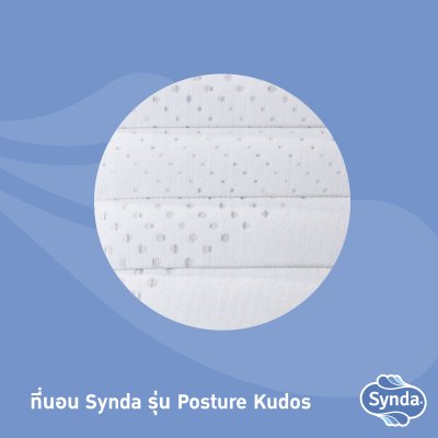 Synda mattress Posture Kudos