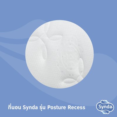 ที่นอน Synda รุ่น Posture Recess ที่นอน Synda รุ่น Posture Recess