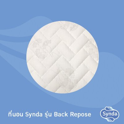 Synda ที่นอน รุ่น Back Repose Synda ที่นอน รุ่น Back Repose