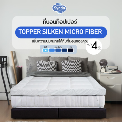 Topper Synda Silken Micro Fiber