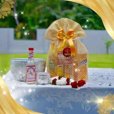 บุญเพิ่มทรัพย์ บุญเพิ่มทรัพย์
