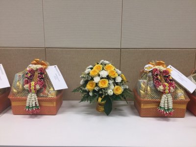 บุญมหาศาล
