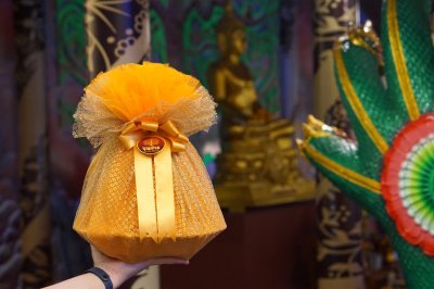 บุญมั่งมี บุญมั่งมี