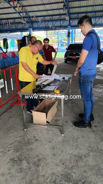 โคมไฟถนนบัญชีนวัตกรรม 07010031