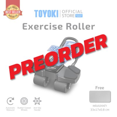 TOYOKI Fit Exercise Roller ลูกกลิ้งบริหารหน้าท้อง 4 ล้อขนาดใหญ่