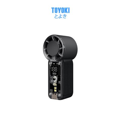 TOYOKI Handheld Fan พัดลมพกพามินิมอล สีโทนพาสเลท ลมแรง มีไฟ ปรับความแรงได้ 6 ระดับ