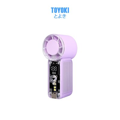 TOYOKI Handheld Fan พัดลมพกพามินิมอล สีโทนพาสเลท ลมแรง มีไฟ ปรับความแรงได้ 6 ระดับ
